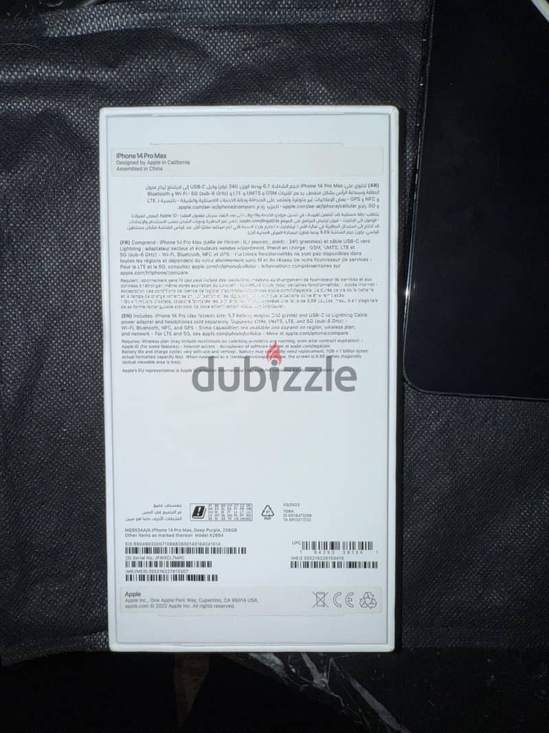 Apple - iPhone 14 Pro Max 6