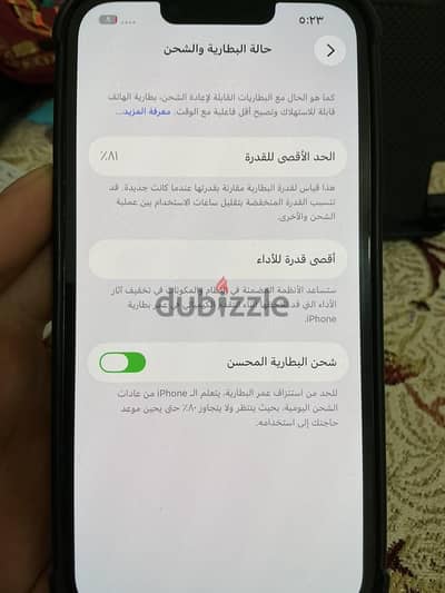Apple - iPhone 13 Pro