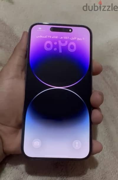 آبل - آيفون 14 برو ماكس