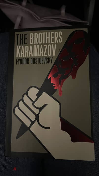 Brothers karamazov full book