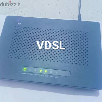 راوتر وي فائق السرعة Vdsl بسعر لقطة