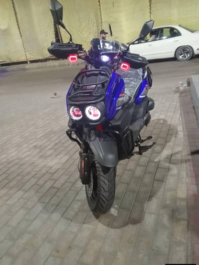 فيجوري كيت 200cc 2026