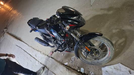 مكنه بجاج 150
