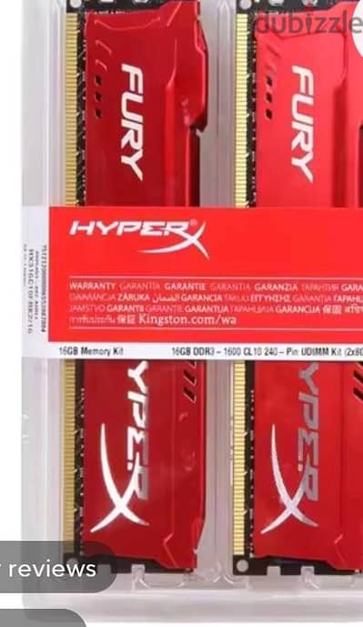 افضل سعر رمتين 2×8 ddr3