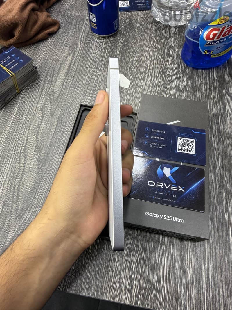 Samsung S25 Ultra 2