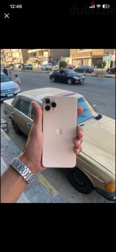 Apple - iPhone 11 Pro Max