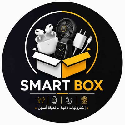 Smart Box 