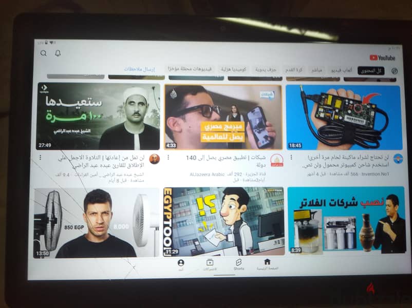 تاب لينوفو M10 2