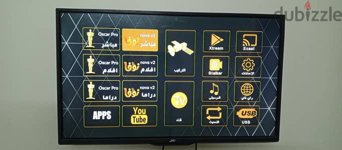 شاشه jac ٣٢ بوصه معاها الحامل الحديد وحالتها ممتازه
