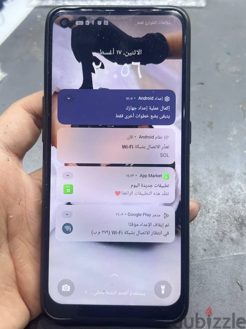 اوبو رينو 8 تي 1