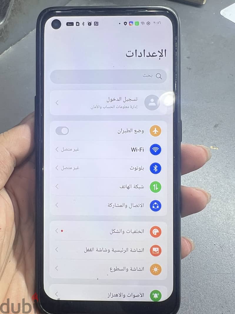 اوبو رينو 8 تي 2