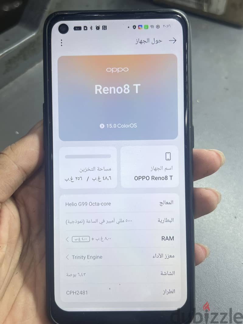 اوبو رينو 8 تي 3
