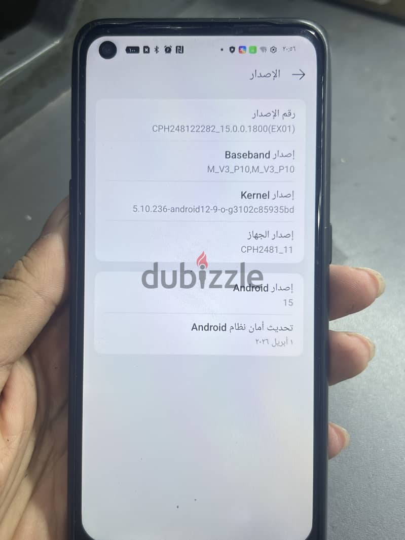 اوبو رينو 8 تي 5
