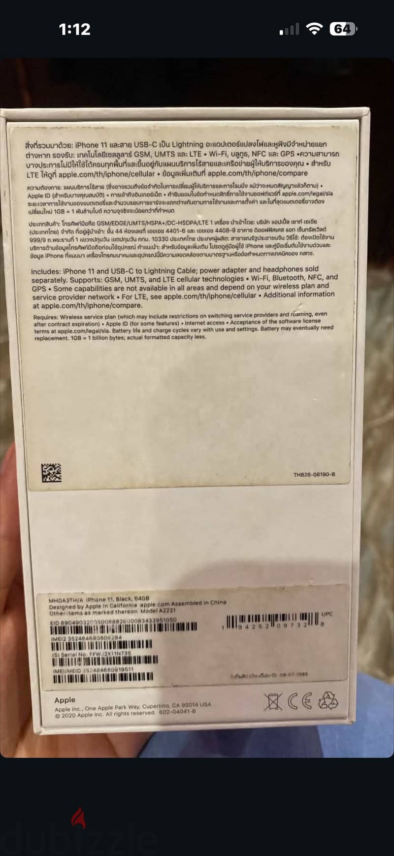 Apple - iPhone 11 3