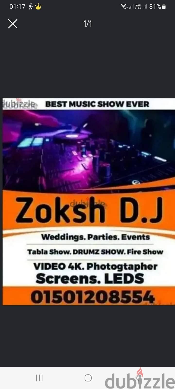 Dj Zoksh 1