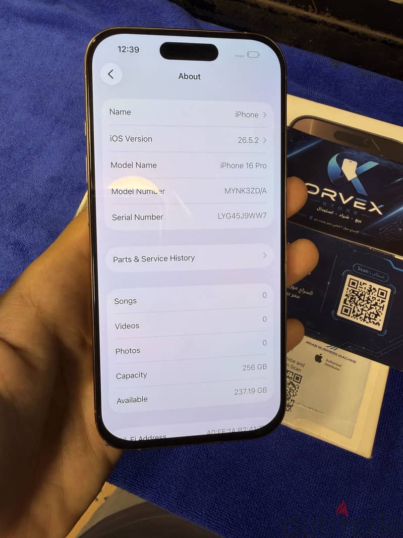 Apple - iPhone 16 Pro 256gb 7
