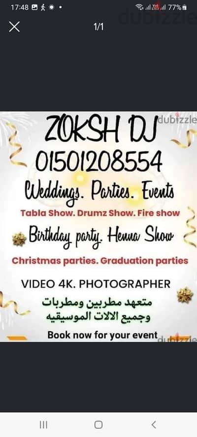 Zoksh the dj