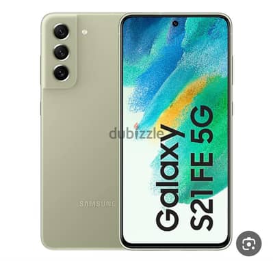 سامسونج اس 21