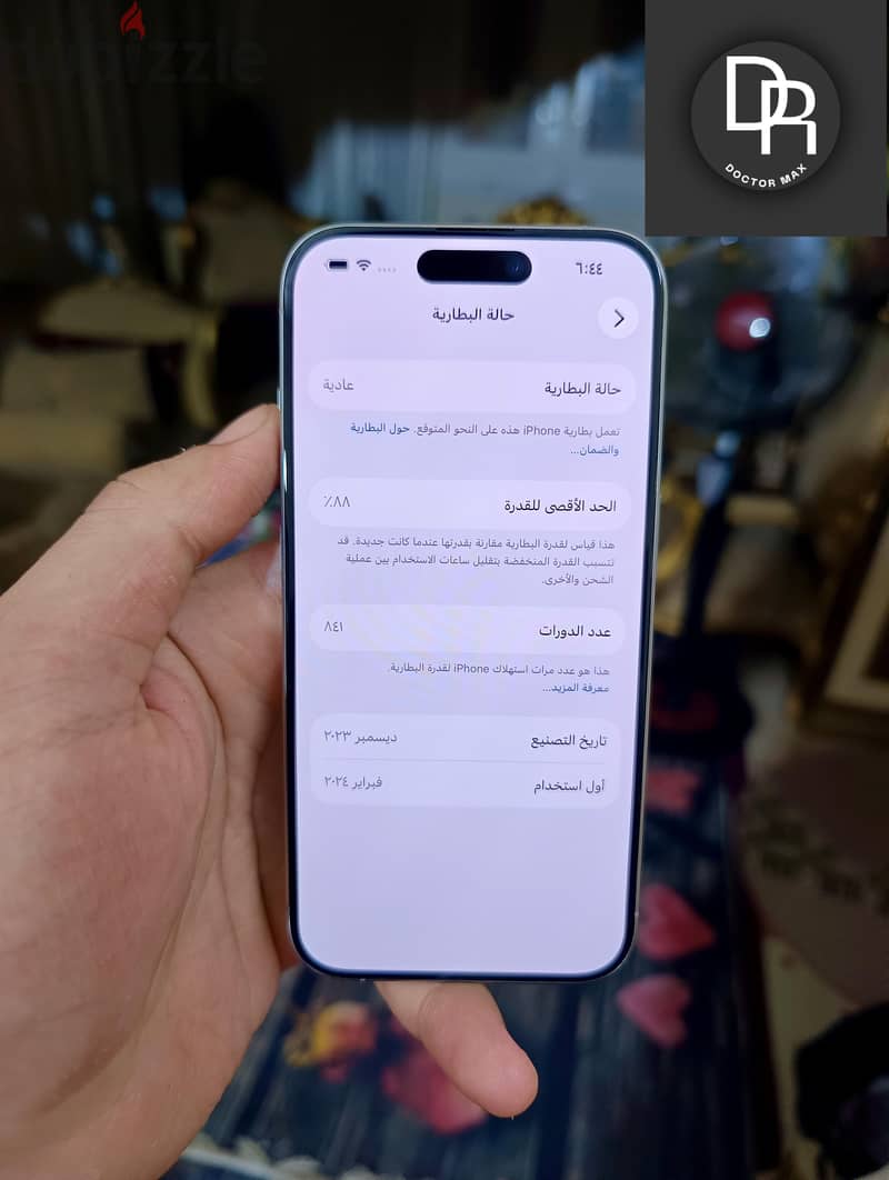 Apple - iPhone 15 Pro 6