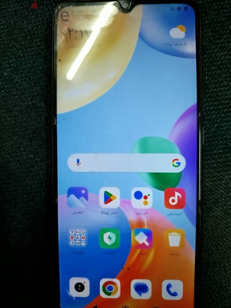 xiaomi redmi 10c 2