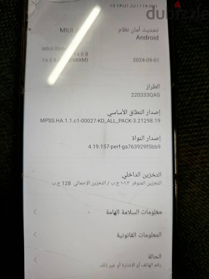 xiaomi redmi 10c 4