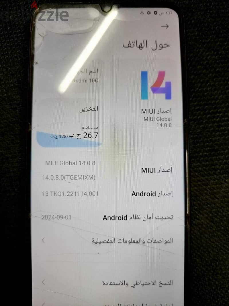 xiaomi redmi 10c 7