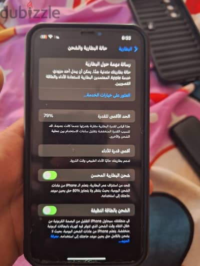 آبل - آيفون اكس اس ماكس