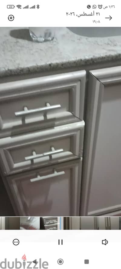 مطبخ 3 قطع