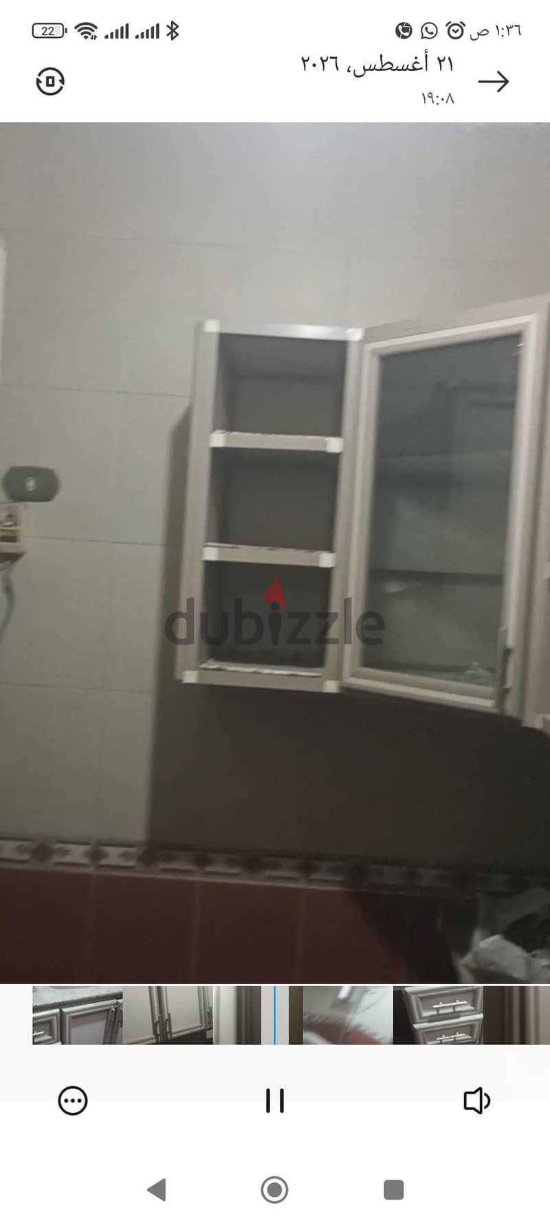 مطبخ 3 قطع 2