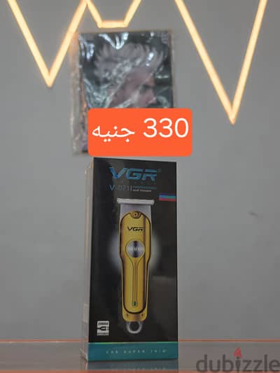 مكنه حلاقة VGR 071
