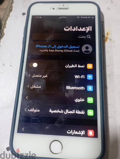آبل - آيفون 6 اس بلس