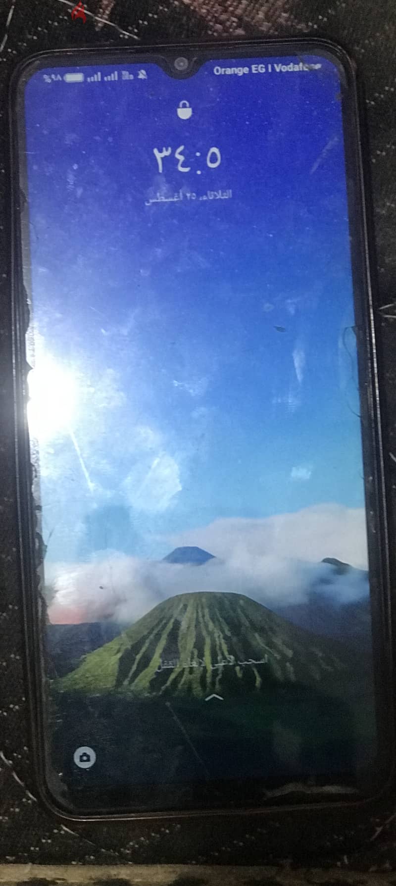 Oppo A97 1