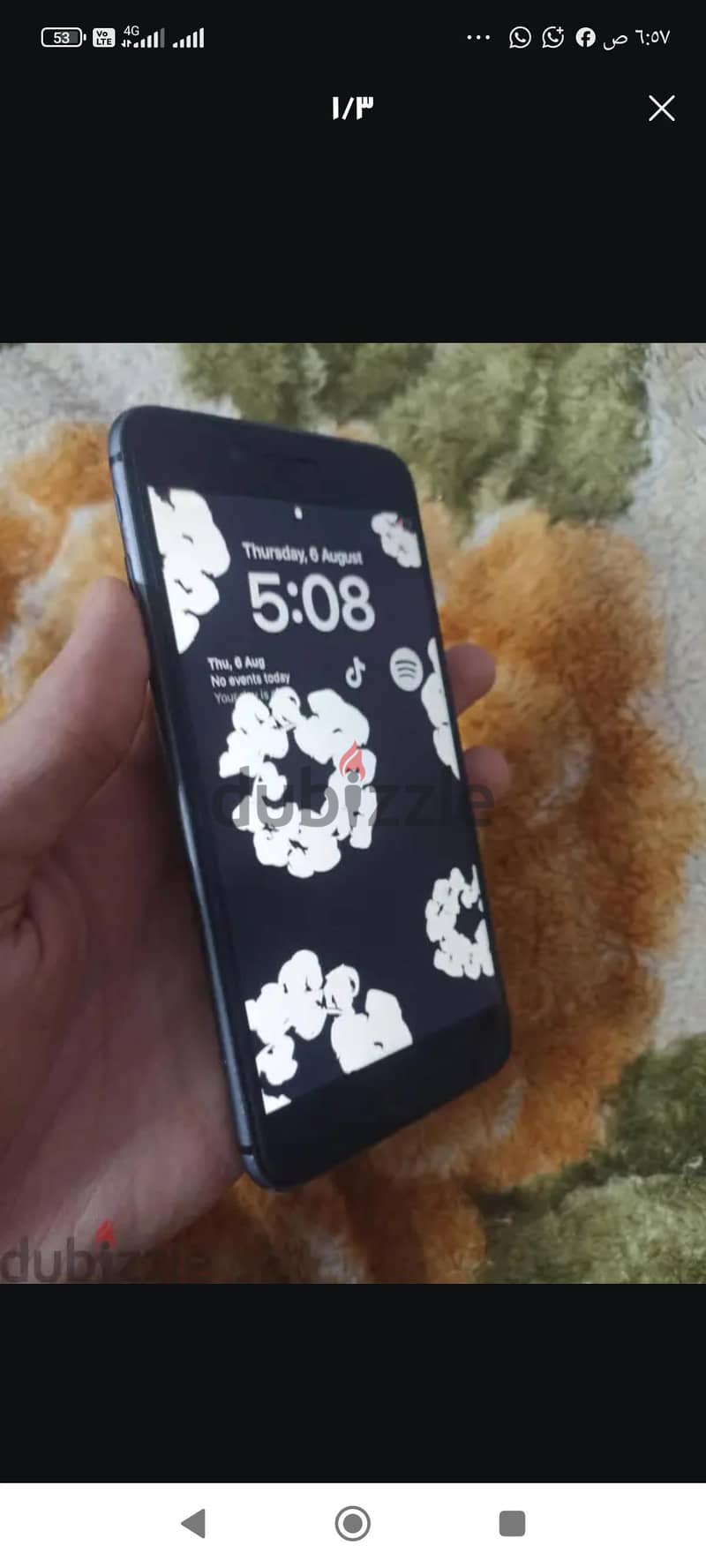 آبل - آيفون 8 بلس 3