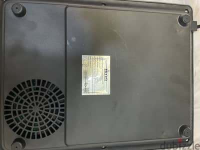 Digital infrared electric cooker