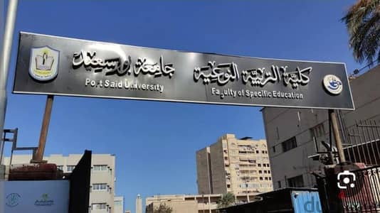 شقi للبيع في   بورسعيد - حي المناخ - من المالك