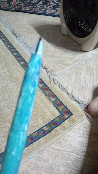 بيع مقتنيات