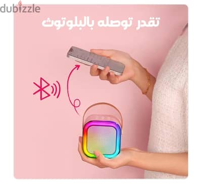 خصم ٣٠ ٪ على الصب المعجزة