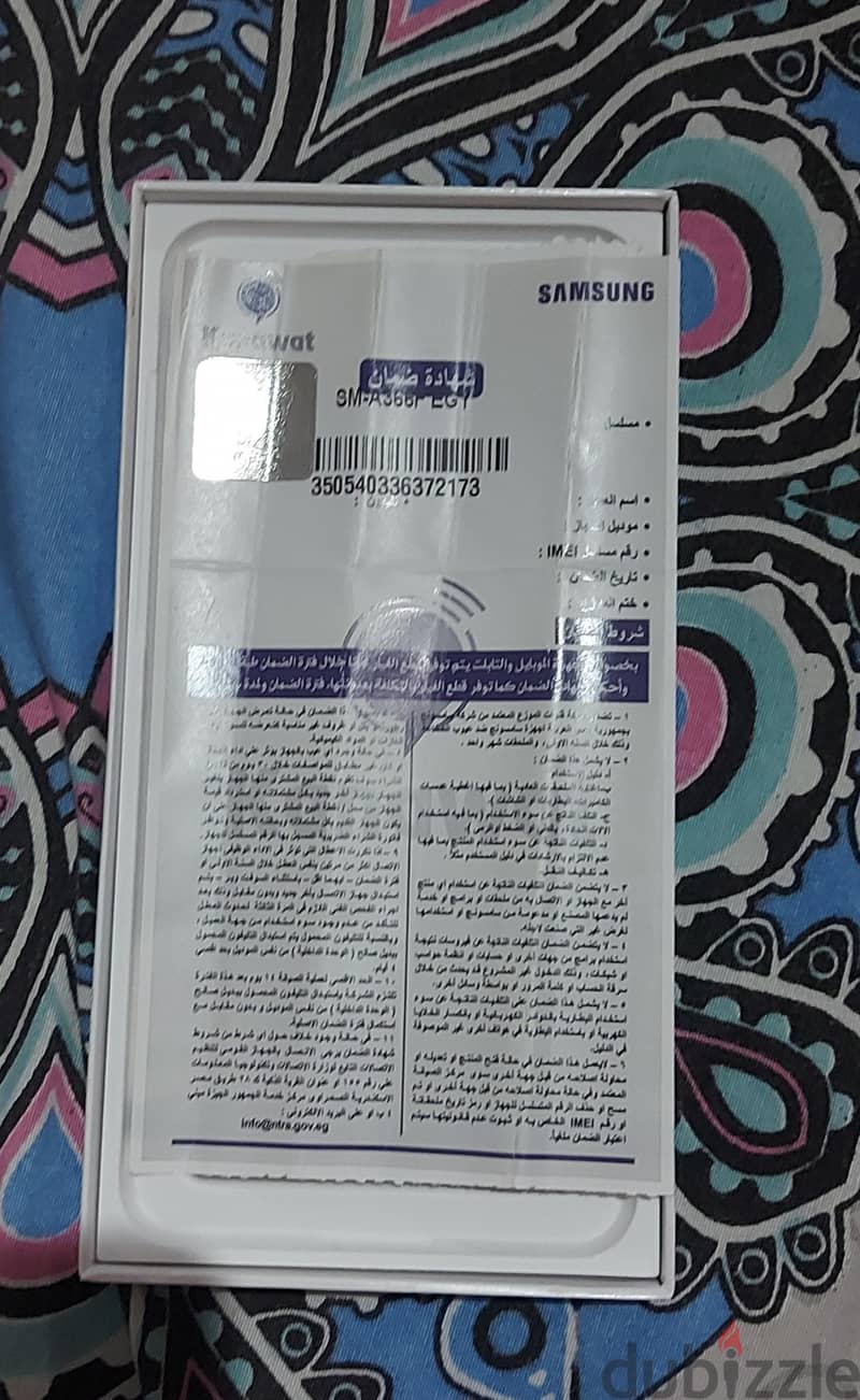 سامسونج ايه 36 1