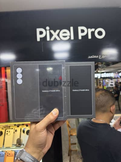 Galaxy z Fold 8 ultra