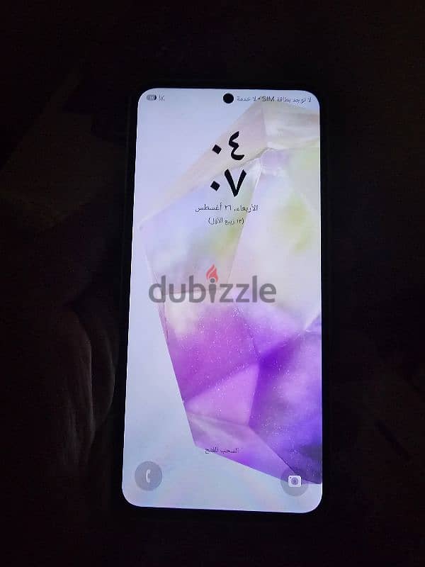 samsung a35 5g 1
