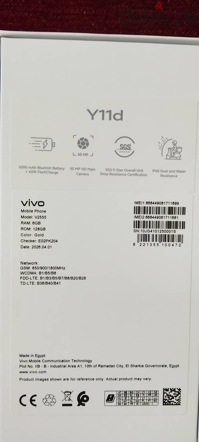 vivo   y11d 1