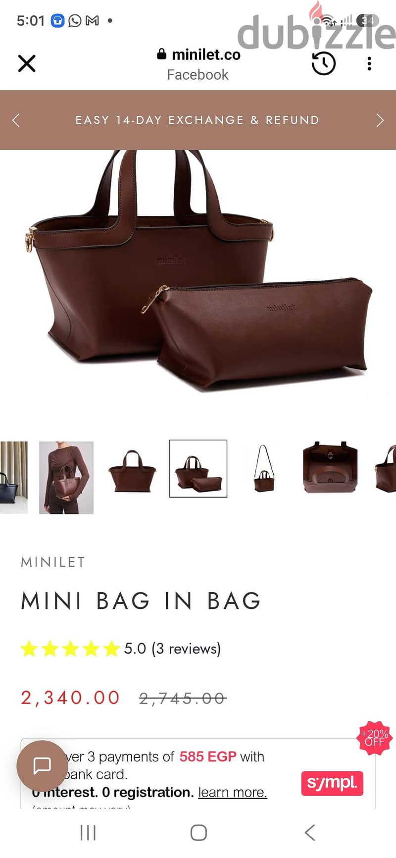 Burgundy mini bag in bag 3