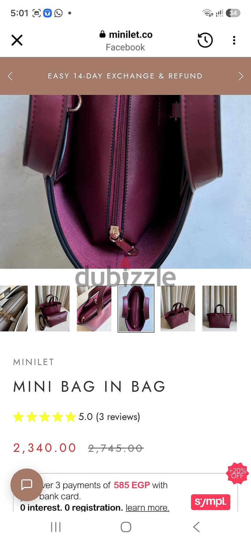 Burgundy mini bag in bag 4