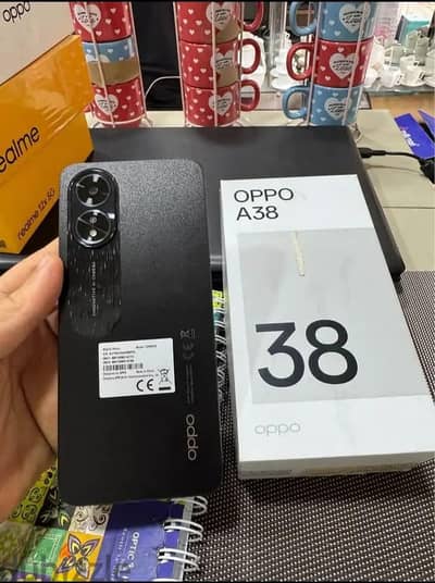 اوبو a38