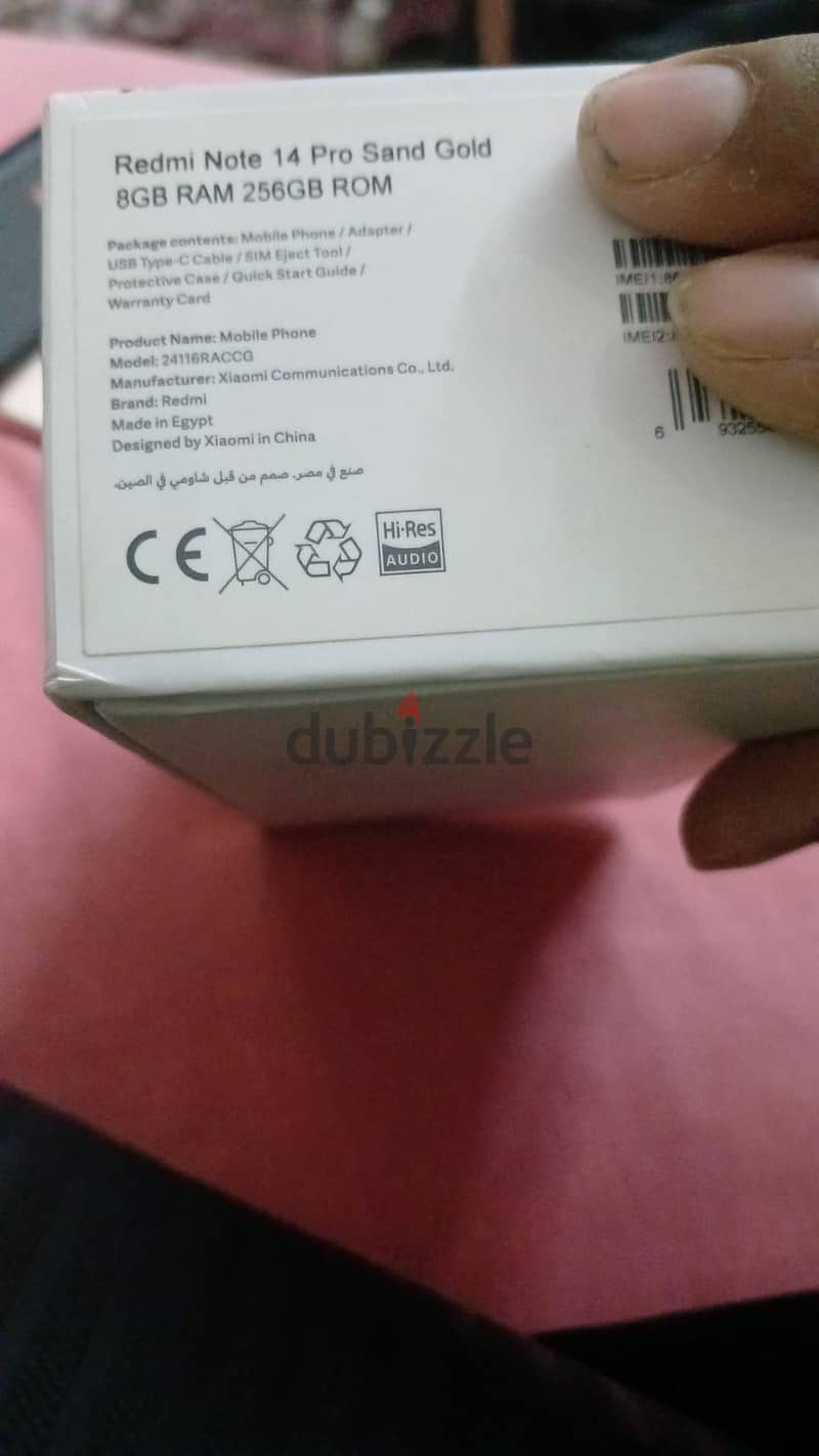 ريدمي نوت 14برو 3