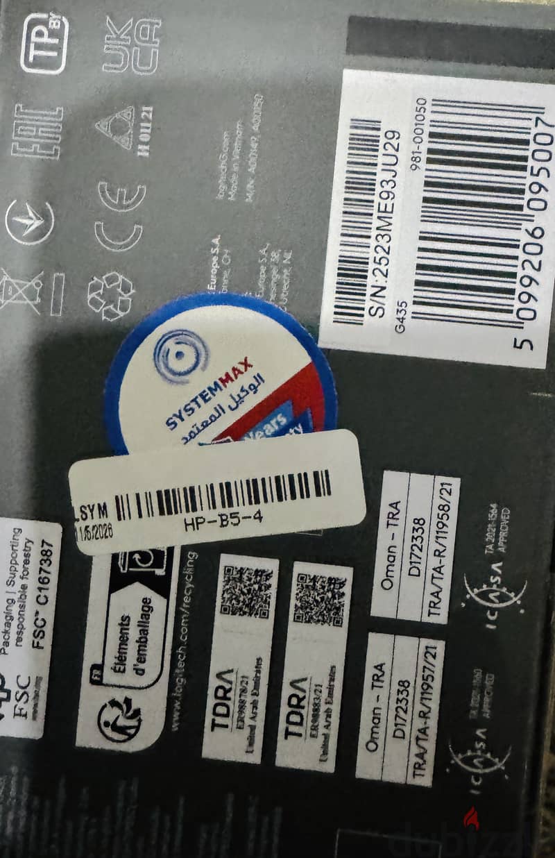 (Logitech G435 3