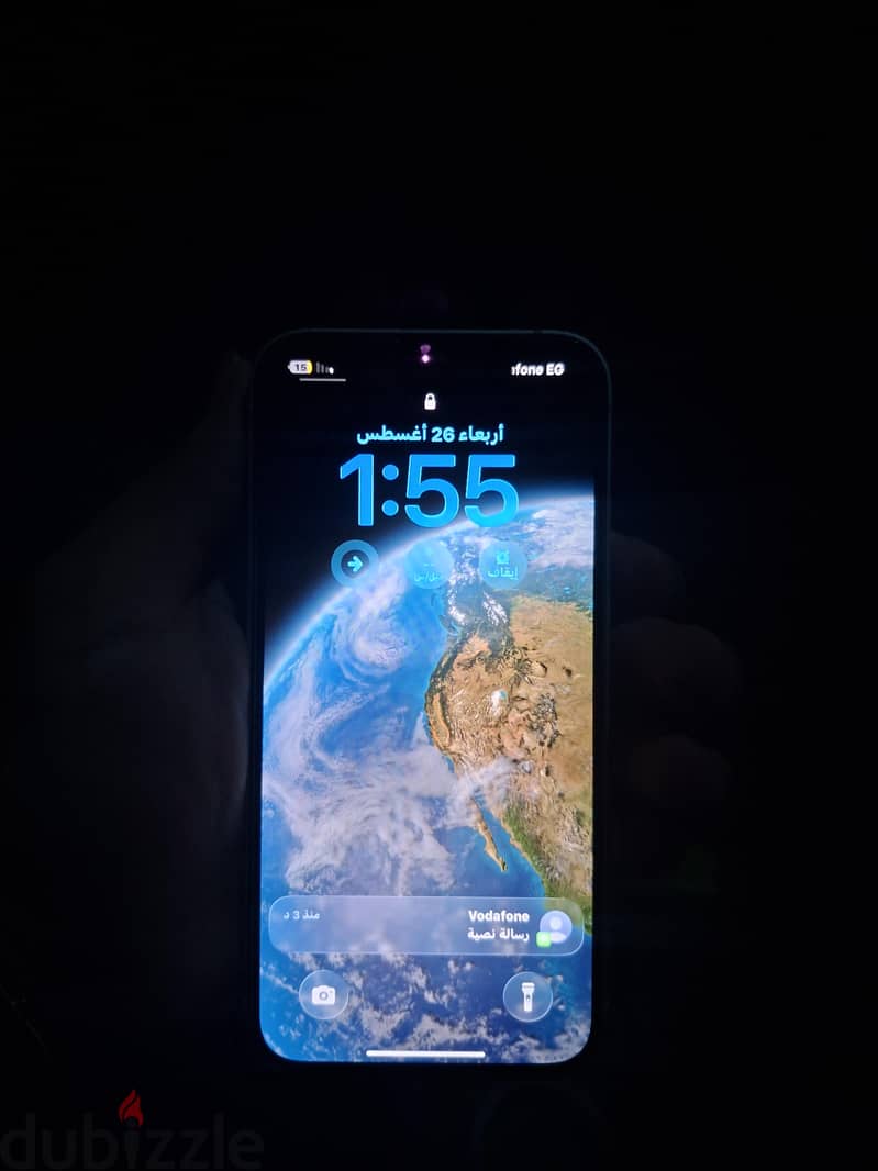 آبل - آيفون 13 3