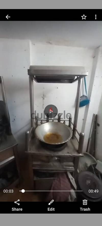 قلاية طعمية