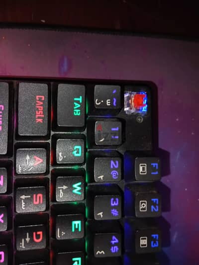 كيبورد t dagger rgb
