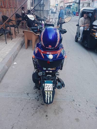 سكوتر فيجوري كيت  200cc
